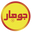 GOHAR logo