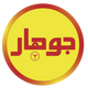 GOHAR